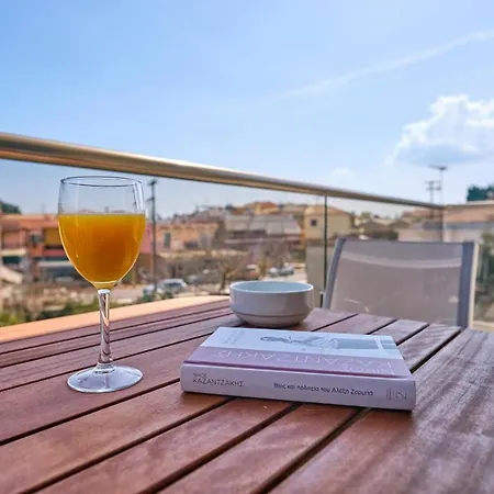 Διαμέρισμα Sunflower Corfu *